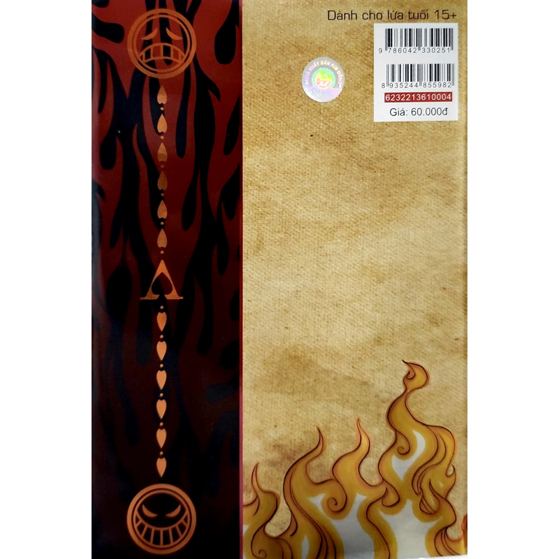 Tiêu Thuyết One Piece Chuyện Về Ace Tập 2