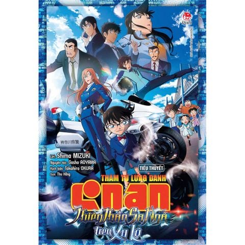 Tiểu Thuyết Thám Tử Lừng Danh Conan - Thiên Thần Sa Ngã Trên Xa Lộ