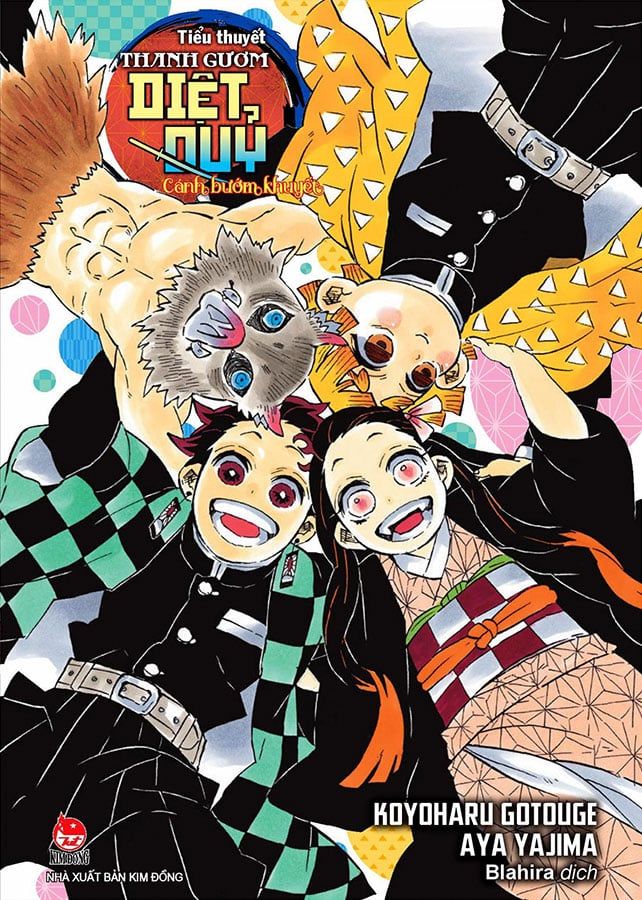 Tiểu Thuyết Thanh Gươm Diệt Quỷ - Cánh Bướm Khuyết