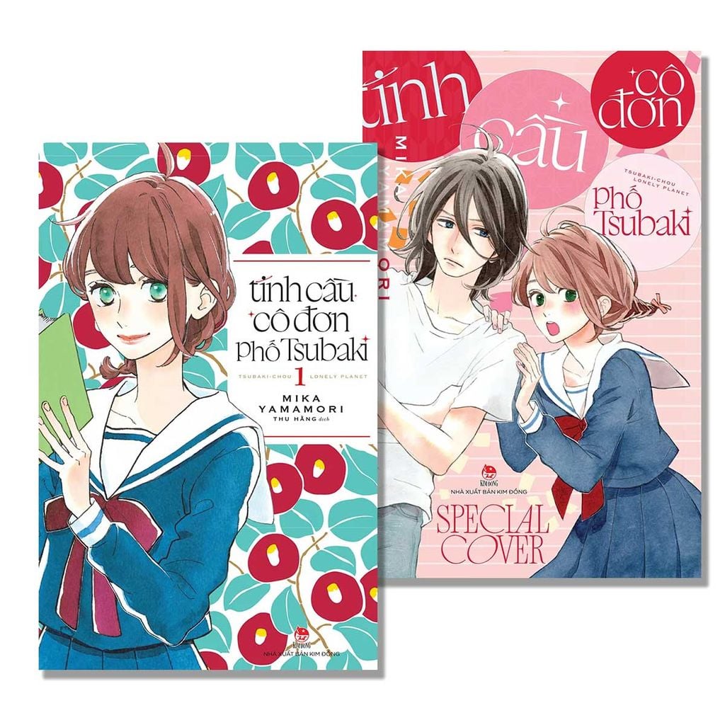 Tinh Cầu Cô Đơn Phố Tsubaki - Tập 1