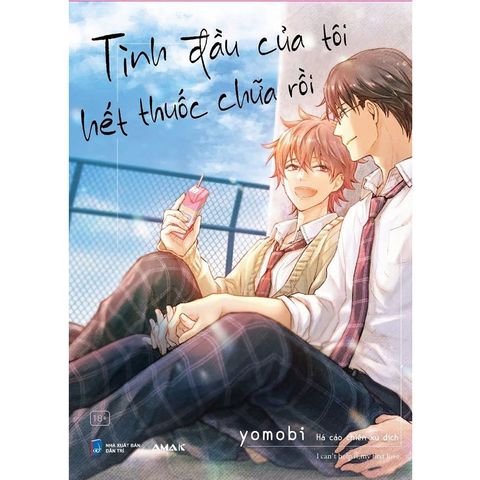 Tình Đầu Của Tôi Hết Thuốc Chữa Rồi