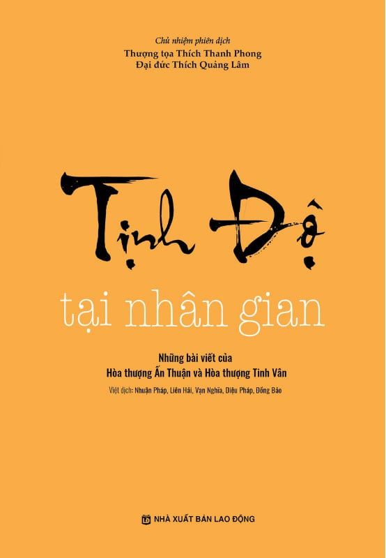 Tịnh Độ Tại Nhân Gian