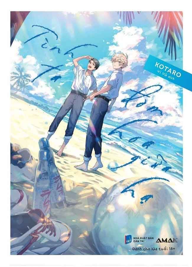 Tình Ta Đơm Hoa Giữa Hạ