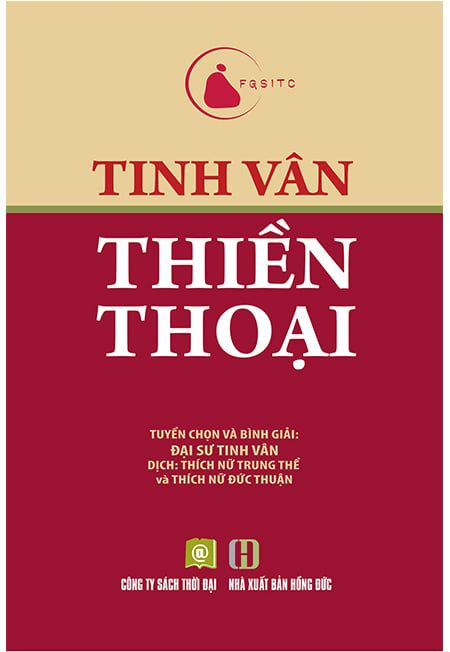 Tinh Vân Thiền Thoại