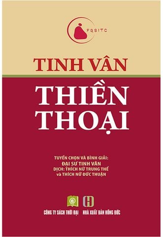 Tinh Vân Thiền Thoại