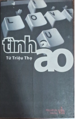 TÌNH ẢO