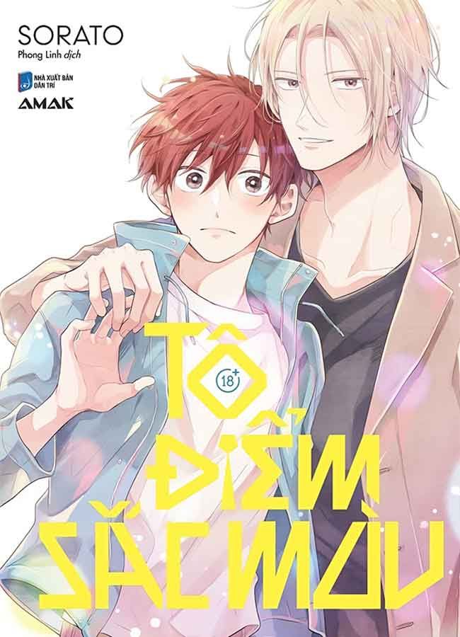 Tô Điểm Sắc Màu