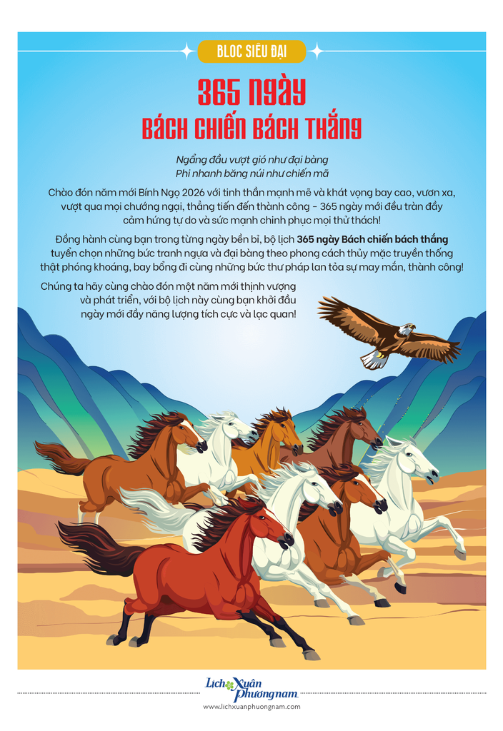 2026-PN04 BLOC SD 365 BÁCH CHIẾN BÁCH THẮNG 20*30 (LXPN)
