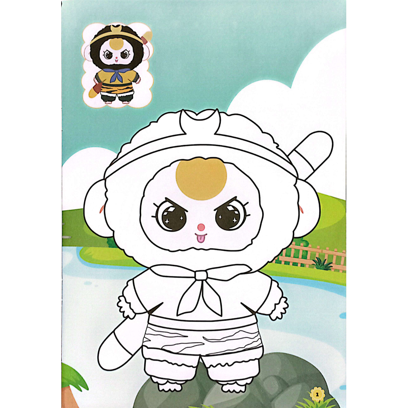 Tô Màu Baby Three T2