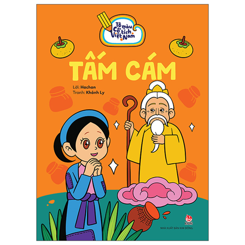 Tô Màu Cổ Tích Việt Nam Tấm Cám