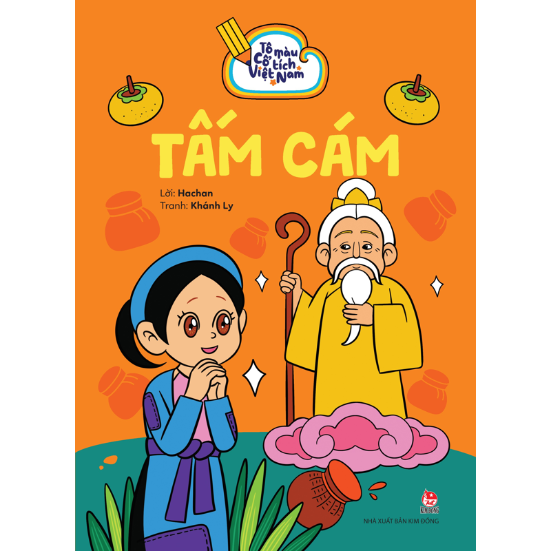 Tô Màu Cổ Tích Việt Nam Tấm Cám