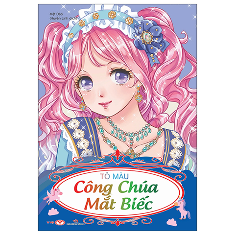 Tô Màu Công Chúa - Mắt Biếc