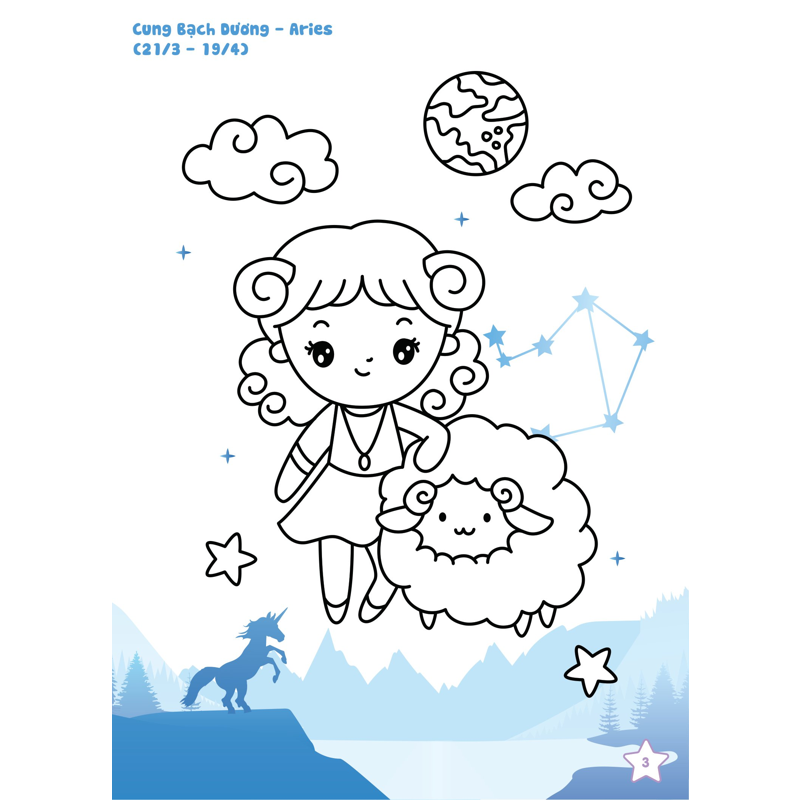 Tô Màu Diệu Kỳ - Bí Mật 12 Chòm Sao