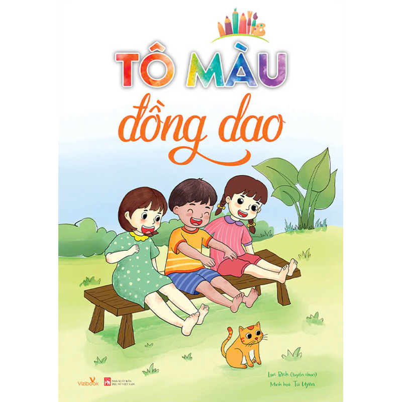 Tô Màu Đồng Dao