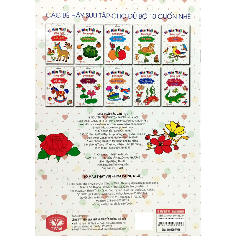 Tô Màu Thật Vui - Song Ngữ - Hoa