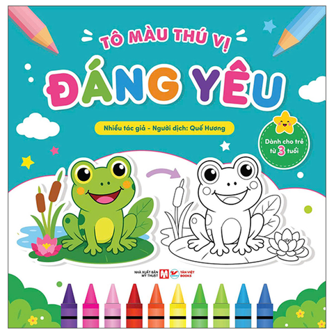 Tô Màu Thú Vị - Đáng Yêu (Dành Cho Trẻ Từ 3 Tuổi)