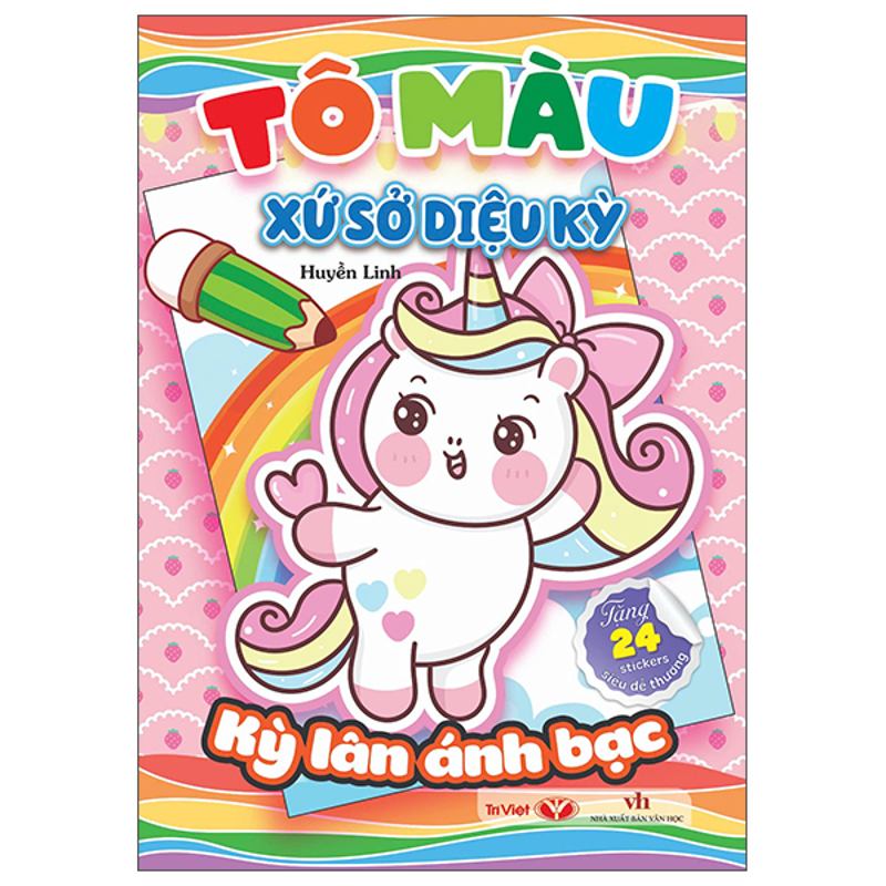 Tô Màu Xứ Sở Diệu Kỳ - Ẩm Thực Thú Vị