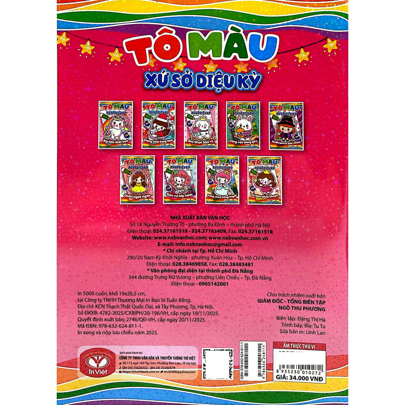 Tô Màu Xứ Sở Diệu Kỳ - Ẩm Thực Thú Vị