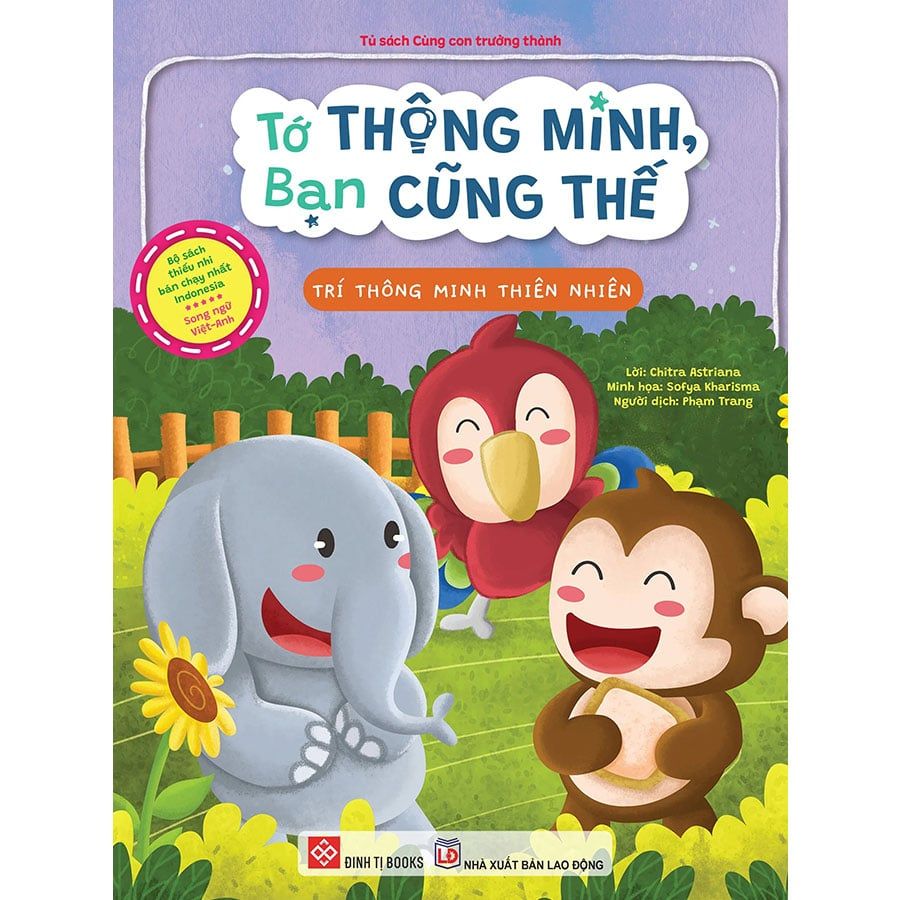 Tớ Thông Minh, Bạn Cũng Thế - Trí Thông Minh Thiên Nhiên