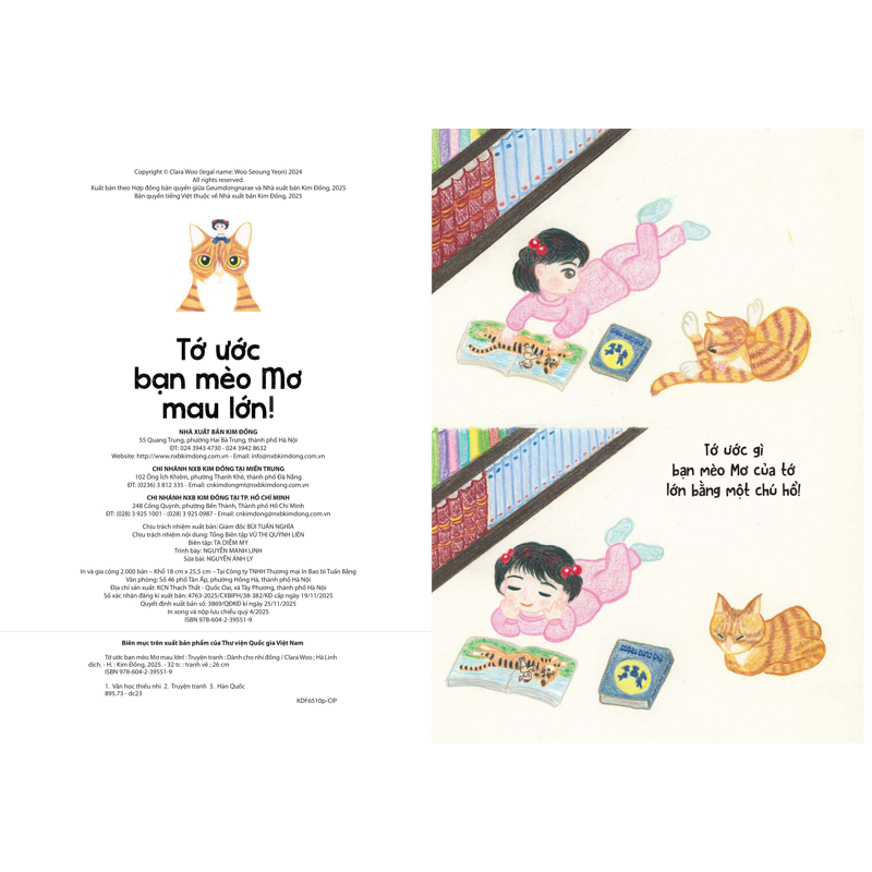 Tớ Ước Bạn Mèo Mau Lớn!