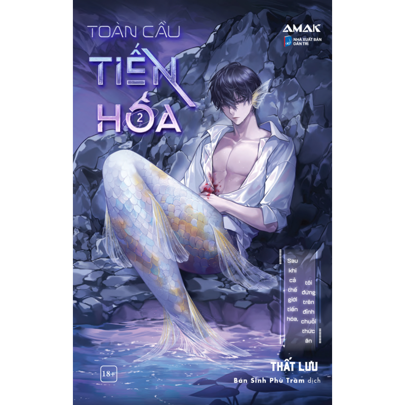 Toàn Cầu Tiến Hóa Tập 2