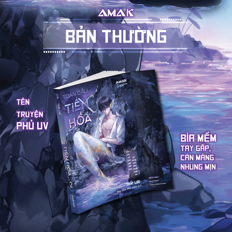 Toàn Cầu Tiến Hóa Tập 2