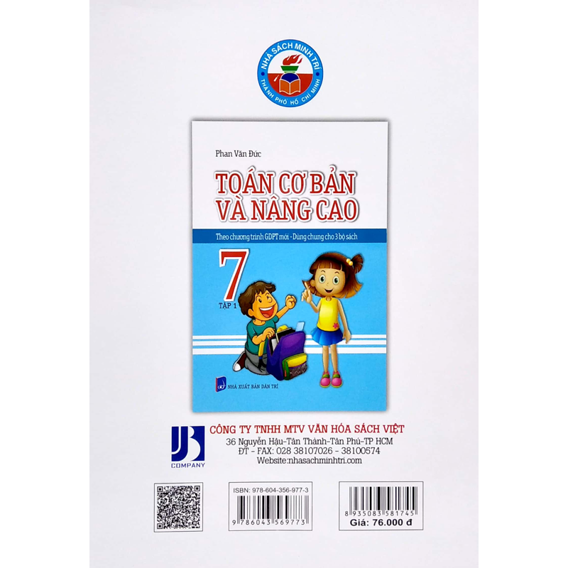 Toán Cơ Bản Và Nâng Cao 7/1 (CTM - Dùng Chung Cho 3 Bộ Sách)