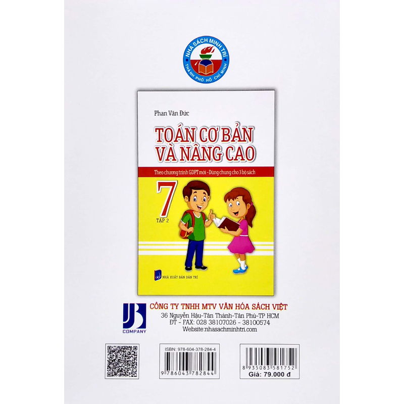 Toán Cơ Bản Và Nâng Cao 7 - Tập 2 (Theo Chương Trình GDPT Mới - Dùng Chung Cho 3 Bộ Sách)
