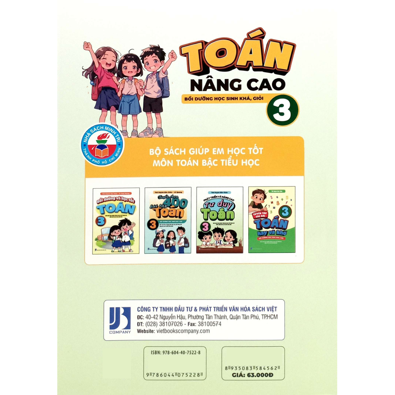 Toán Nâng Cao 3 (Dùng Chung 3 Bộ)