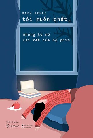 Tôi Muốn Chết, Nhưng Tò Mò Cái Kết Của Bộ Phim