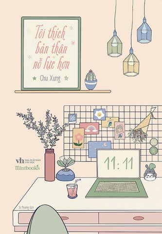 Tôi Thích Bản Thân Nỗ Lực Hơn (Ấn bản kỷ niệm)