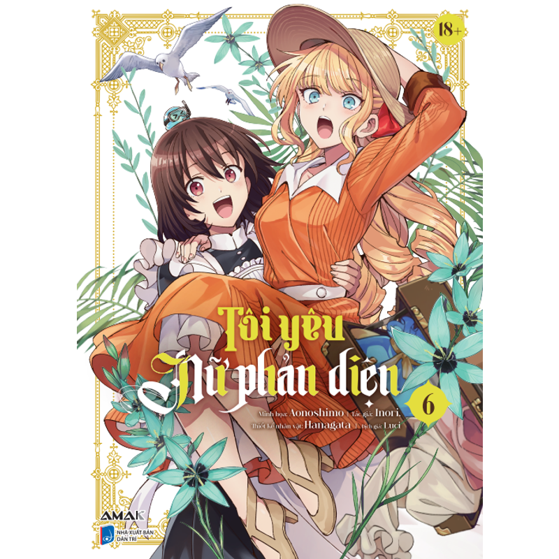 Tôi Yêu Nữ Phản Diện Tập 6