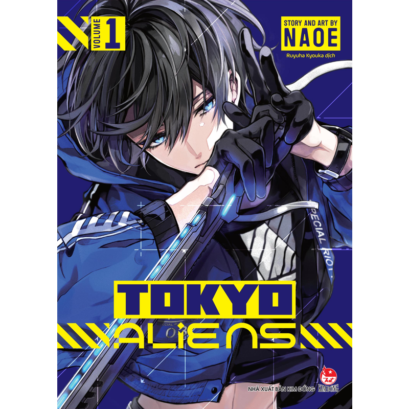 Tokyo Aliens Tập 1