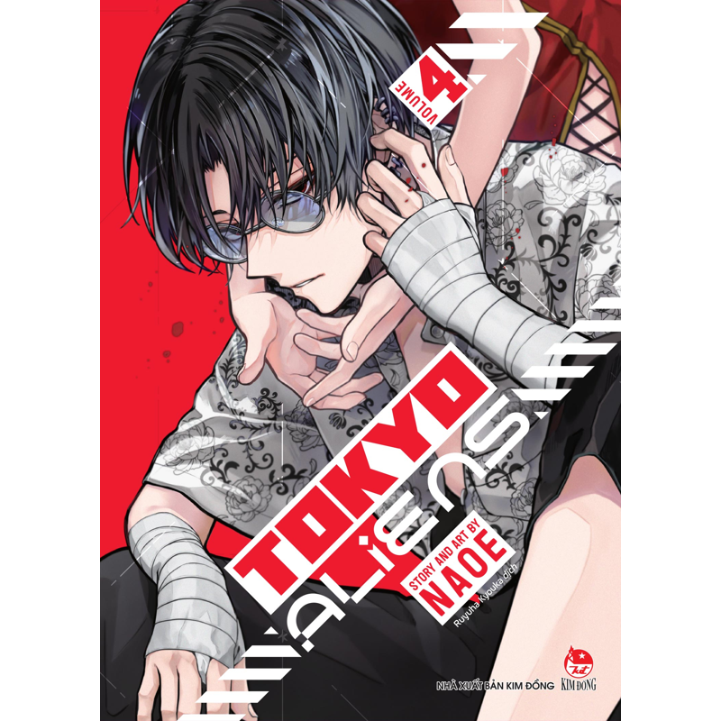 Tokyo Aliens Tập 4