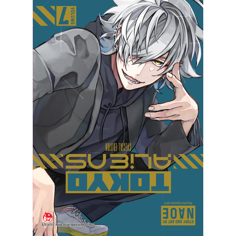 Tokyo Aliens T7 (Bản Đặc Biệt)