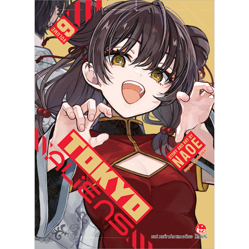 Tokyo Aliens Tập 9