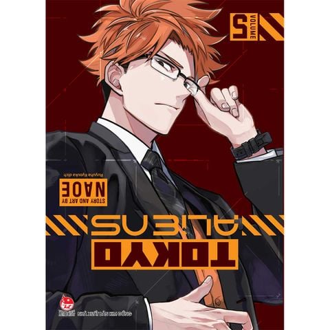 Tokyo Aliens - Tập 5 (Dự kiến phát hành 23.03.2026)