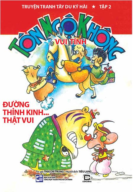 Tôn Ngộ Không Vui Tính - Tập 2 : Đường Thỉnh Kinh Thật Vui