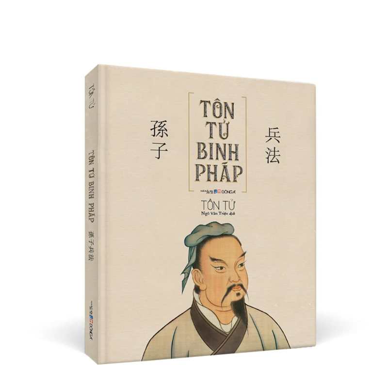 Tôn Tử Binh Pháp (Tái Bản 2026)