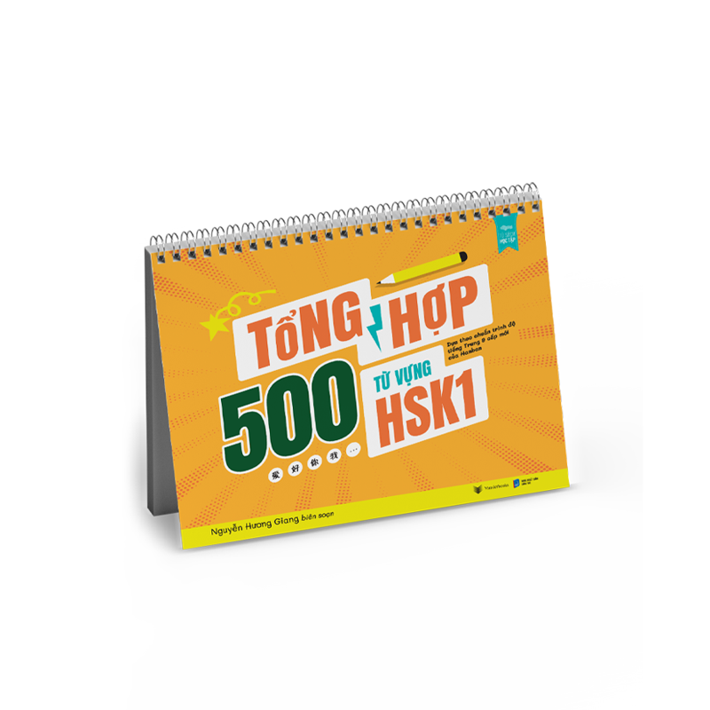 Tổng Hợp 500 Từ Vựng HSK1