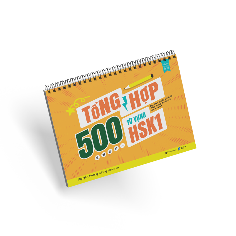Tổng Hợp 500 Từ Vựng HSK1
