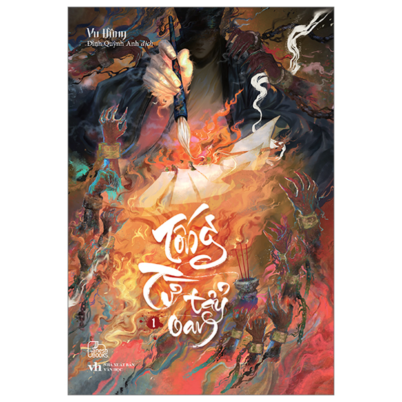Tống Từ Tẩy Oan T1
