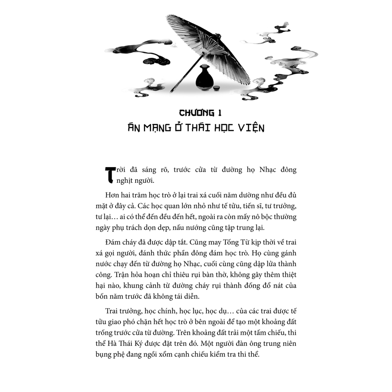 Tống Từ Tẩy Oan T1
