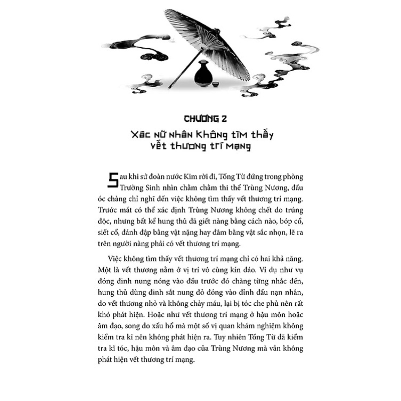 Tống Từ Tẩy Oan T2