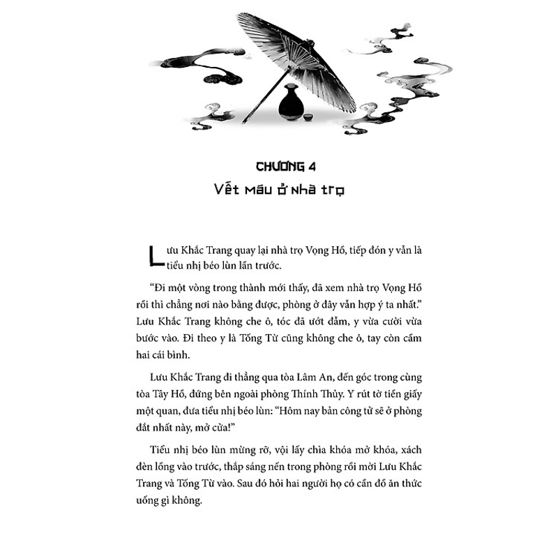 Tống Từ Tẩy Oan T2