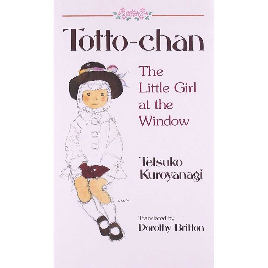 Totto-Chan: The Little Girl at the Window