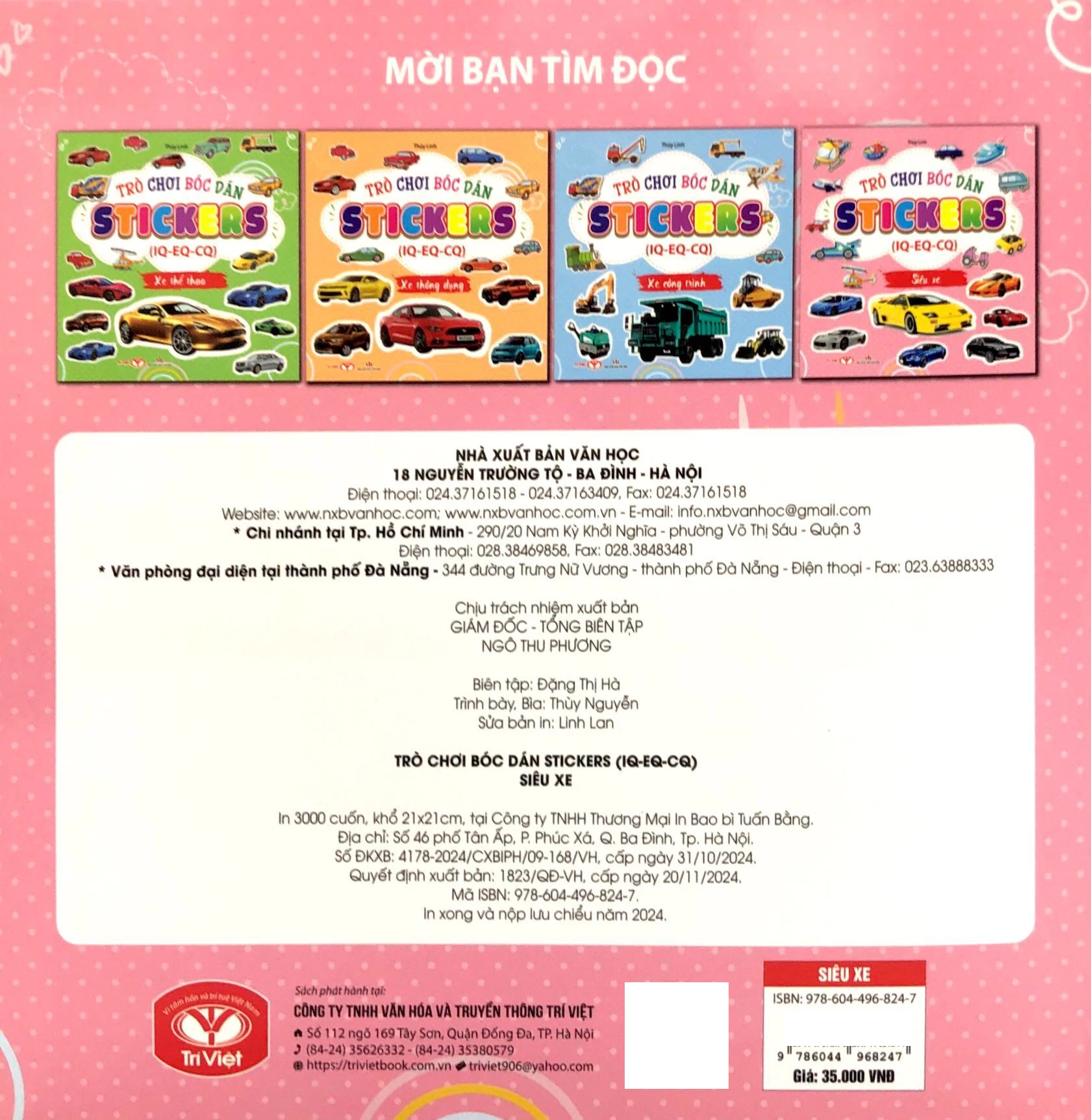 (KSD-893523000084) Trò Chơi Bóc Dán Sticker - Siêu Xe