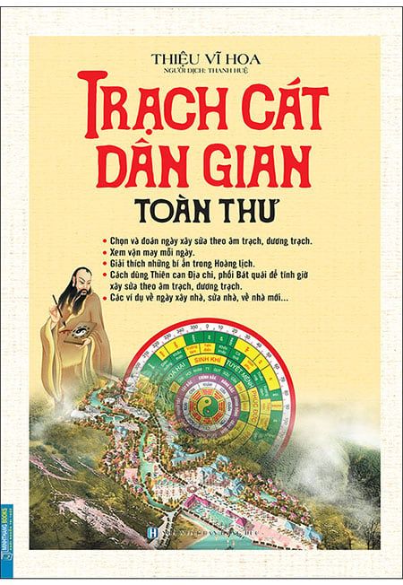 Trạch Cát Dân Gian Toàn Thư