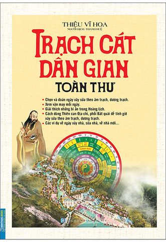 Trạch Cát Dân Gian Toàn Thư