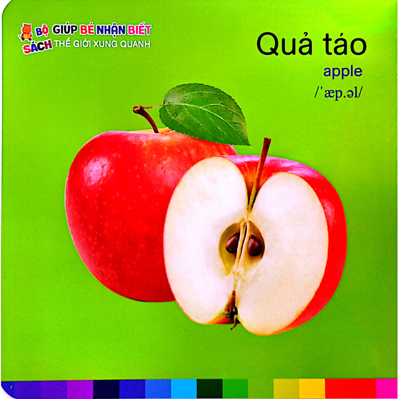 Trái Cây - Bé Nhận Biết Thế Giới Xung Quanh